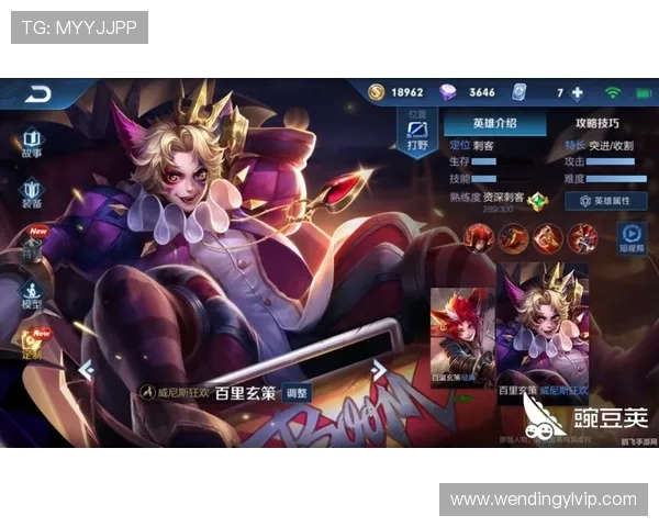 问鼎h5网址优化技巧提升游戏体验实现更流畅的操作与视觉享受