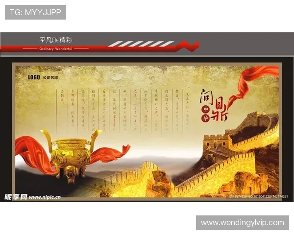 问鼎国际下载安装后常见问题及解决方法全攻略分享