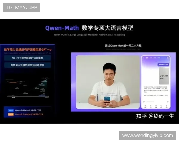 问鼎国际版游戏多语言支持，满足不同国家玩家的沟通与交流需求