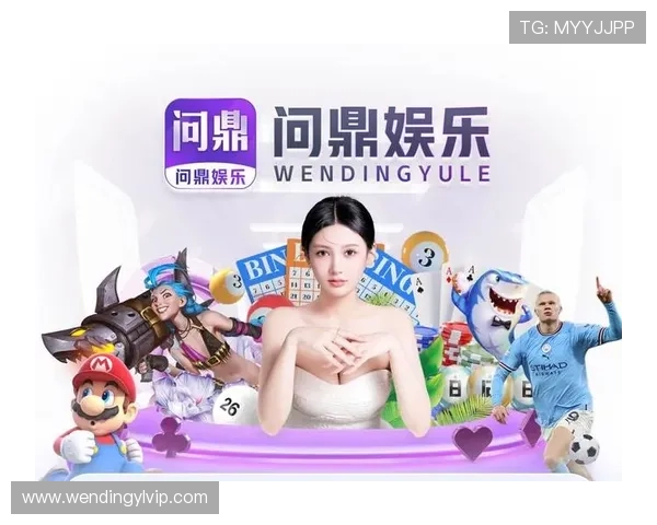 问鼎娱乐官网注册遇到问题怎么办快速解决方案推荐