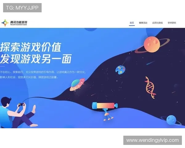 问鼎PC游戏用户体验提升的有效措施与创新设计方案助力开发者实现问鼎市场的用户满意度提升策略揭秘问鼎PC游戏界面设计与交互优化的实用技巧详解